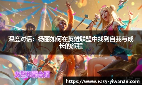 亿万28APP