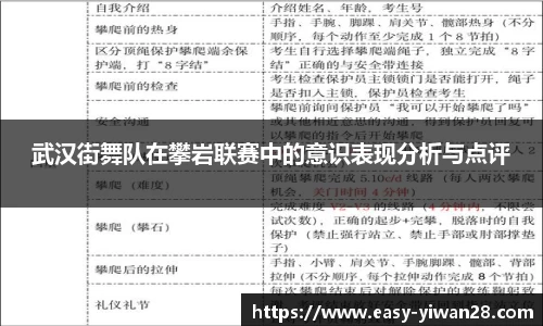 亿万28APP