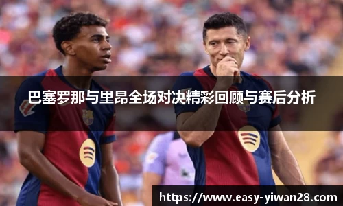 亿万28APP