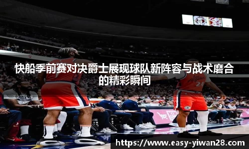 亿万28注册登录